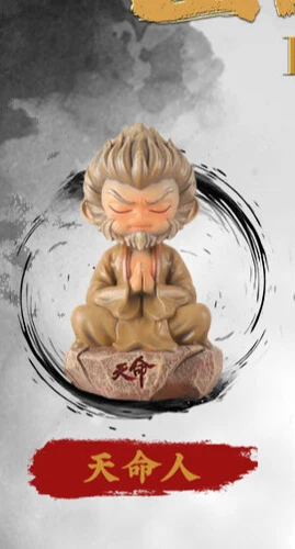 New Black Myth Wukong Blind Box Confirmed Action Figures New Toy Girlfriend Gift - Picture 14 of 21