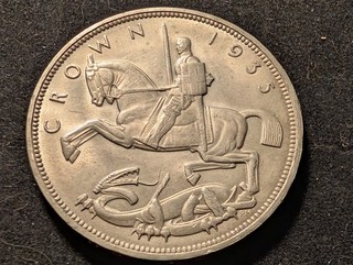 Raised Edge Rare 1935 Great Britain Silver Crown Rocking Horse King George V