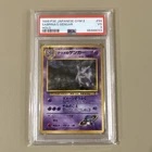 PSA 3 Sabrinas Gengar Gym 2 Holo #094 Japanese
