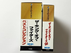 Sega Saturn The King of Fighters Best Collection, used, box & manual included