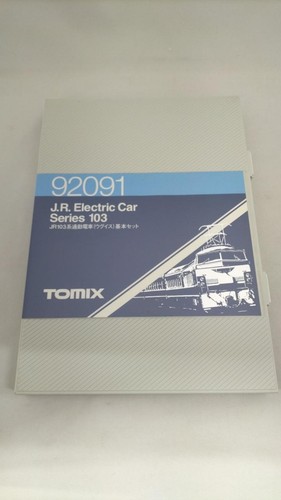 Productos japoneses Tomix 92091 calibre N | Zustand: Used