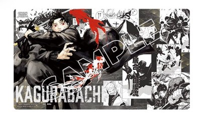 UNION ARENA Playmat & Action Point Card Set Kagurabachi | eBay