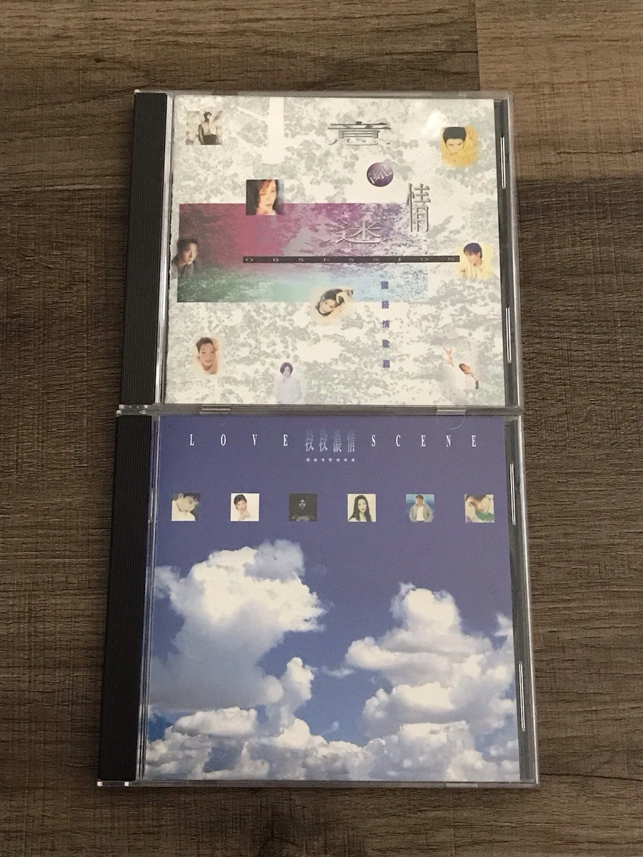 Chinese Import Music CDs for sale | eBay