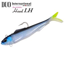DUO Saltwater Fishing Soft Bait Lure BEACH WALKER HAUL LH 40g/130mm