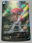 Hisuian Decidueye V 077/067 S9a: Battle Region Holo (Japanese)