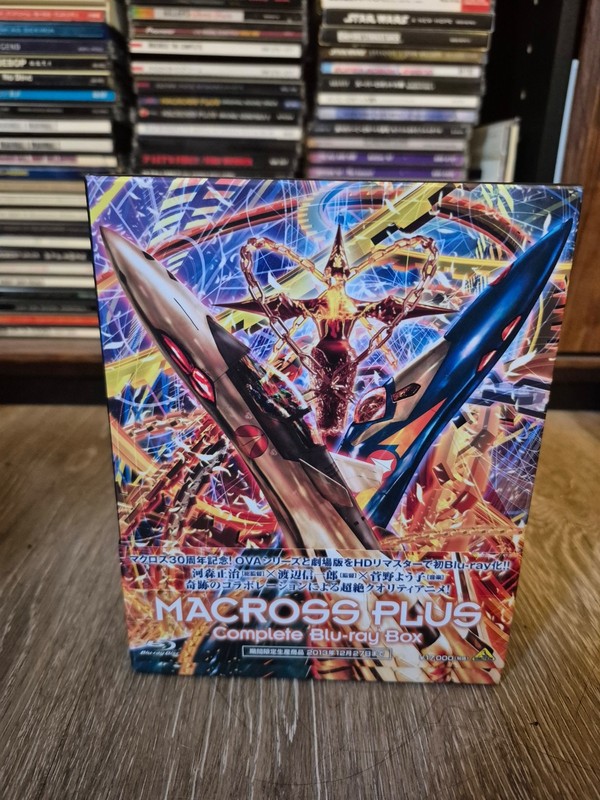 2013 MACROSS PLUS Japanese release blu-ray set Bandai Visual Emotion