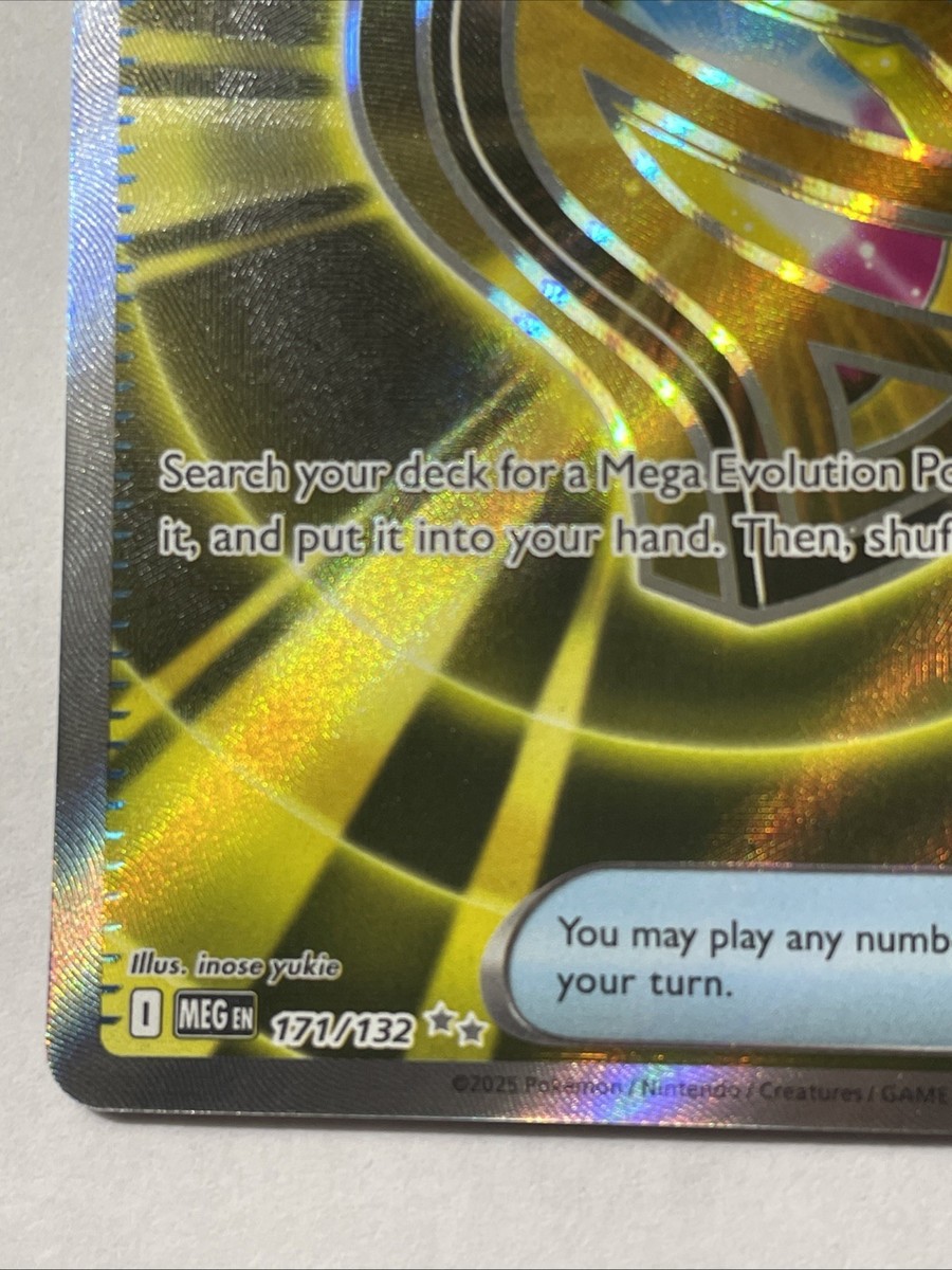 Elite Trainer Box Lucario Méga-Évolution ME01 ETB - Pokemon