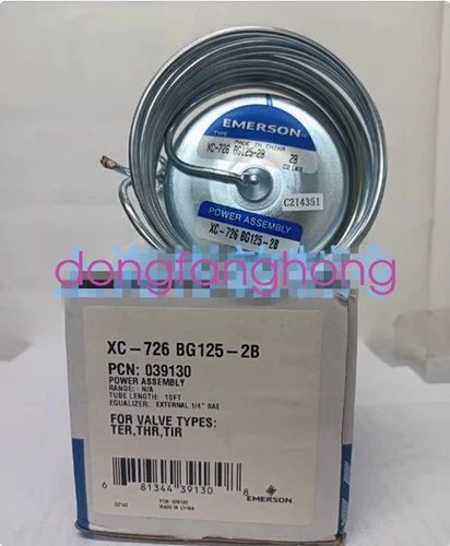 1pcs new EMERSON expansion valve power head XC-726BG125-2B FedEx or DHL or UPS