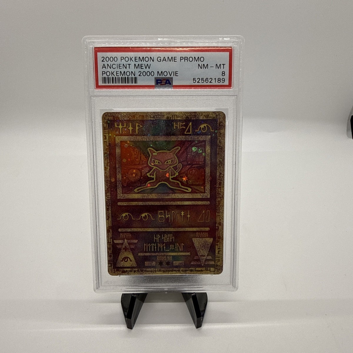 2000 POKEMON GAME MOVIE POKEMON 2000 MOVIE ANCIENT MEW PSA 8 | eBay
