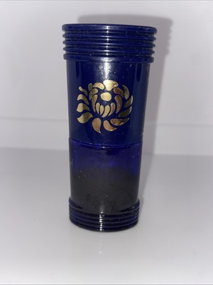 LUTECE PARFUMS PARQUET .25 MADE IN FRANCE Read