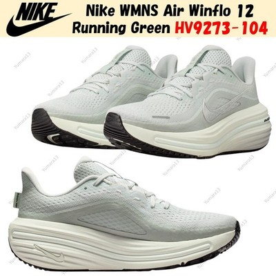 Nike WMNS Air Winflo 12 Running Green HV9273-104 Damen Gr.