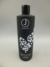 Large 16 Ounce J Beverly Hills Smooth Anti Frizz Aftercare Conditioner 16 oz