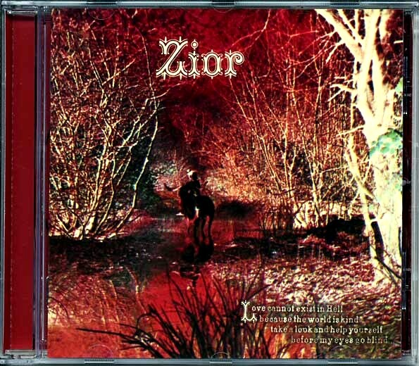 КОМПАКТ-диск Zior - Зиор