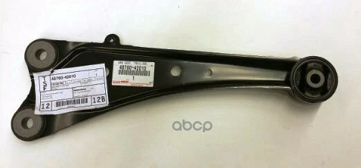 48760-42010 Toyota Arm assy, trailing, rear rh 4876042010, New  
