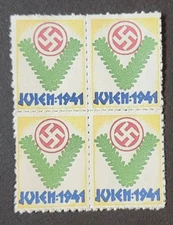 DNSAP Stamp Blocks Denmark Danish Nazi party block MNH WW2 WWII Germany German