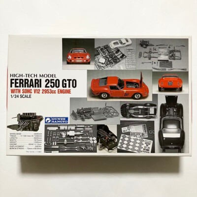 Kit Maquette Ferrari GTO 1/24 Gunze Sangyo - Pullback Turbo Motor - Vintage Rare