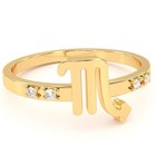 Scorpio Zodiac Sign Diamond Ring In Solid 14k White Gold — photo 3