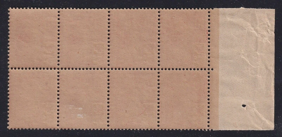 FRANCE YVERT 147 SCOTT B2 " RED CROSS SOWER 10c+5c RED 8 STAMPS " MNH VF W201D - Image 2 of 2