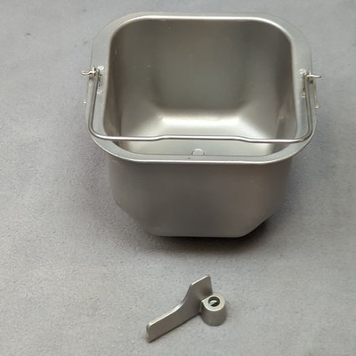Oster Sunbeam Bread Maker Baking Pan  And Paddle 4811 4807 4809 4810 4812 4813
