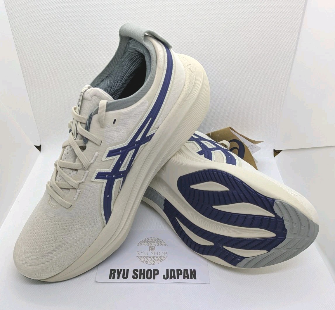 ASICS Running Shoes GEL-NIMBUS 27 ATC 1011C028.200 Birch ASICS Running Shoes GEL-NIMBUS 27 ATC 1011C028.200 Birch
