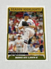 2005 Topps Updates & Highlights Baseball #UH112 - Greg Maddux - Chicago Cubs
