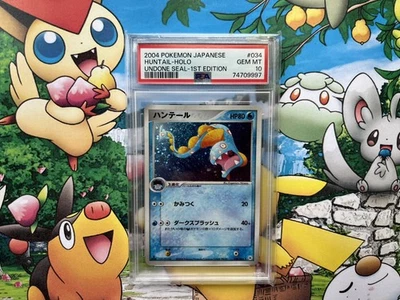 eBay