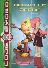 Code Lyoko Tome V : Nouvelle donne - Emmanuelle Fumet - V61846