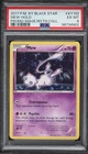 2017 Pokemon MEW Holo XY192 Black Star Promo Magearna Mythical Collection PSA 6