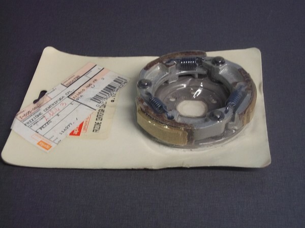 Embrayage scooter AP8206738 Aprilia Gulliver 50 et Rally 50 transmission