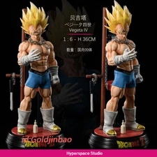 Hyperspace Studio Dragon Ball Vegeta Resin Statue 1/6 Scale H36cm New In Stock