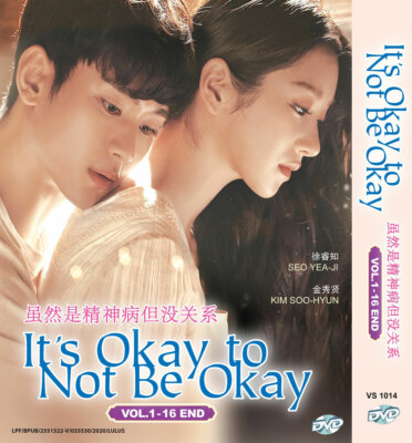 KOREAN DRAMA DVD IT'S OKAY TO NOT BE OKAY VOL.1-16 END ~ENGLISH SUBTITLE~
