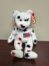 Beanie Babies 1997 "Glory" The Bear w/Heart Tag -Error Tag