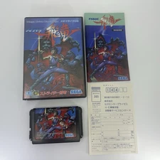 Strider Mega Drive CIB JP Sega Japan Import Complete Authentic Tested