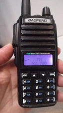 Baofeng UV-82HP: Rugged Dual Band Radio with Talk Around & Waterproof Features