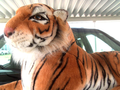 Giant plush stuffed Tiger Cat 32''