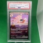 2023 POKEMON MEW EN-151 SPECIAL ILLUSTRATION RARE #199 CHARIZARD EX PSA 10