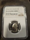 1976-S Silver Washington Quarter 25¢ Proof Silver Coin