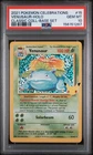 2021 POKEMON CELEBRATIONS CLASSIC COLLECTION #15 VENUSAUR-HOLO PSA 10