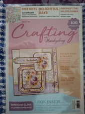 Crafting With Hunkydory Magazine Issue 88 March 2026 - new with free gifts