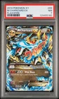 2014 POKEMON XY FLASHFIRE #69 M CHARIZARD EX PSA 7