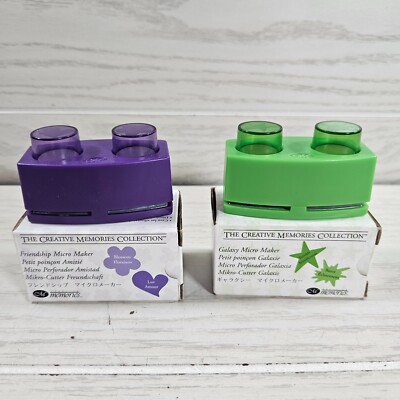 Creative Memories Micro Makers Lot  2 Friendship Blossom Heart Galaxy Star NEW