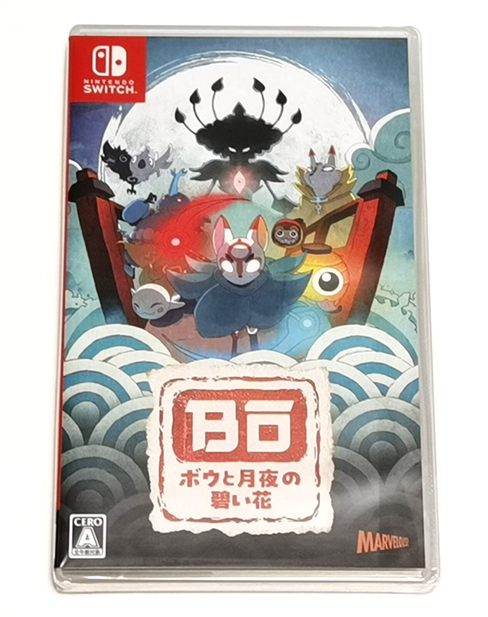 Bo: Path of the Teal Lotus (Nintendo Switch) Japan Import Multi