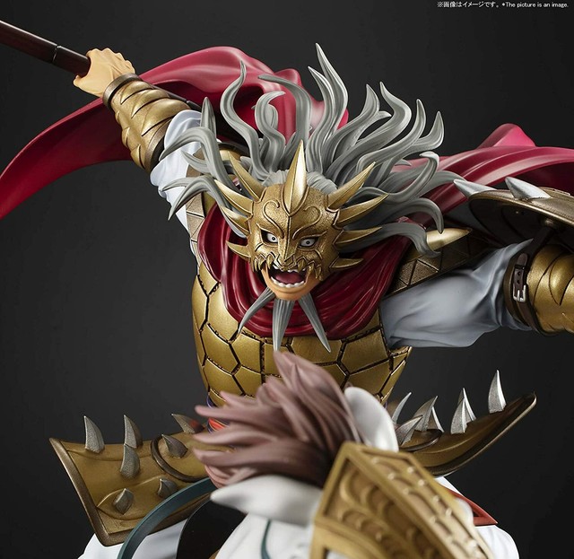 Figuarts Zero Kingdom Hyoukou 230mm Figure Bandai Anime Japan 2020 for sale online | eBay