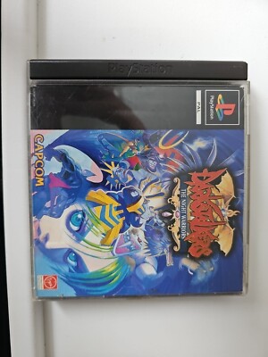 Sony PS1 Spiel   Capcom Darkstalkers The Night Warriors   PlayStation #M52
