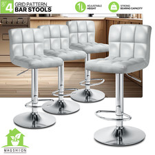 Sliver Set of 4 Swivel Bar Stool Counter Height Pub Seat Adjustable Dining Chair