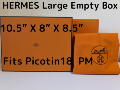 エルメス　大きめ　箱 Hermes Large Empty Box 10.5” X 8” X 8.5” Fits Picotin18 PM