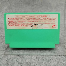 Epoch Famicom Soft Doraemon Gigazombie Counterattack Used