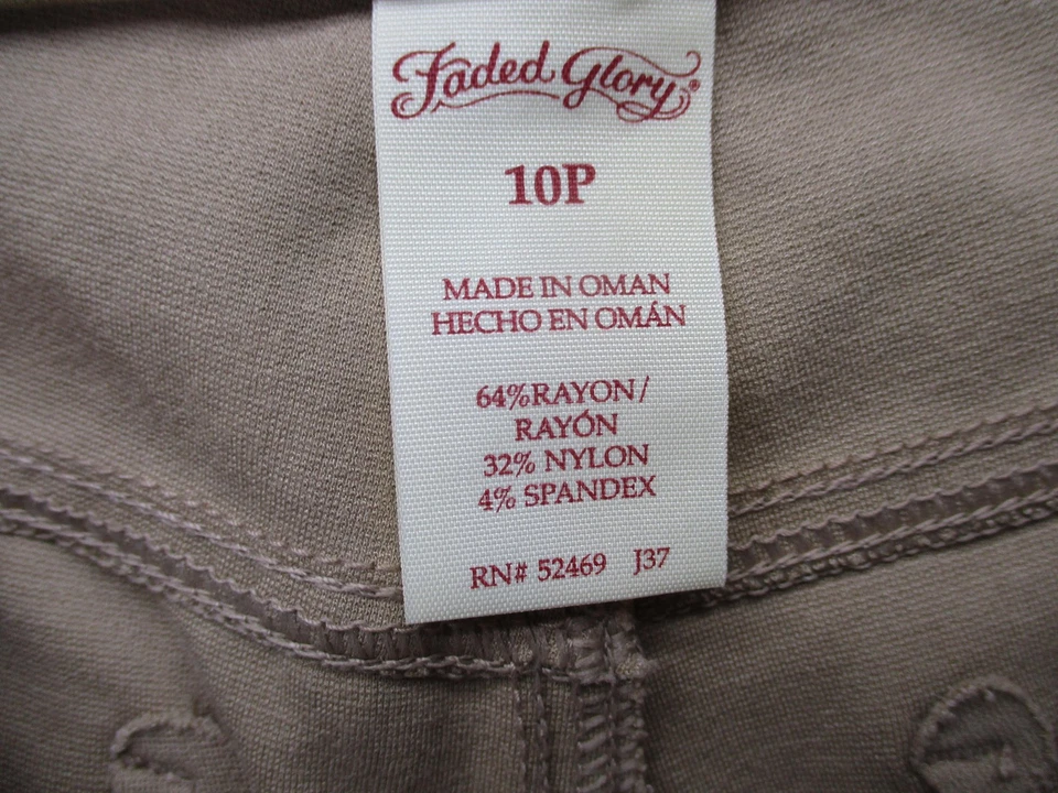 Faded Glory Pants Womens 10P Khaki Beige Straight Leg Stretch Casual Nylon Blend - Image 2 of 4