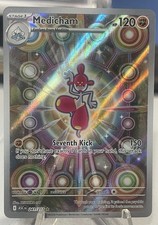 Medicham 241/217 Illustration Rare Pokemon Mega Evolution - Ascended Heroes