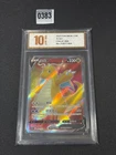 Pokemon TCG S-Chinese Card Sword & Shield Dragonite V CS4.5C-068 SR HoloGrade 10